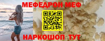 марки lsd Бузулук