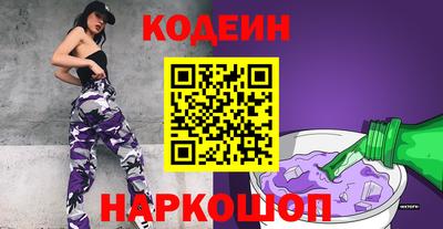 крисы Бугуруслан