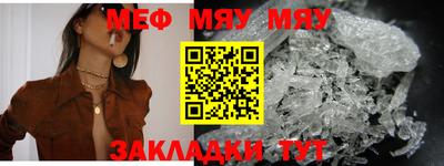 марки lsd Бузулук