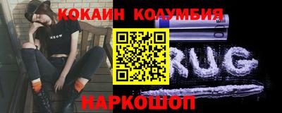 марки lsd Бузулук