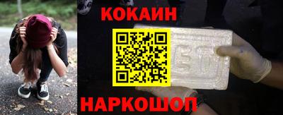 марки lsd Бузулук