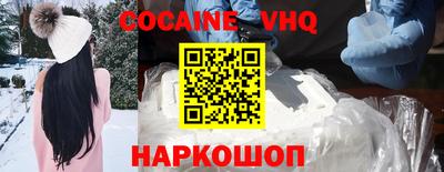 ПСИЛОЦИБИНОВЫЕ ГРИБЫ Будённовск