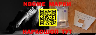 ПСИЛОЦИБИНОВЫЕ ГРИБЫ Будённовск