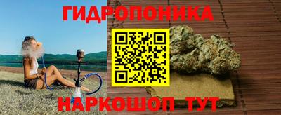 марки lsd Бузулук