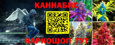 крисы Бугуруслан