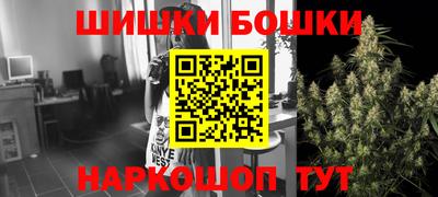марки lsd Бузулук