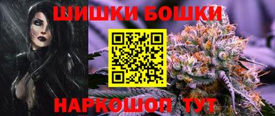 марки lsd Бузулук