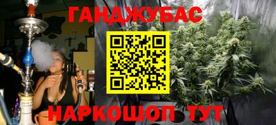марки lsd Бузулук