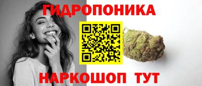крисы Бугуруслан