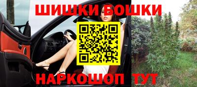 ПСИЛОЦИБИНОВЫЕ ГРИБЫ Будённовск