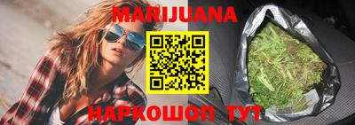 ПСИЛОЦИБИНОВЫЕ ГРИБЫ Будённовск