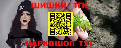 крисы Бугуруслан