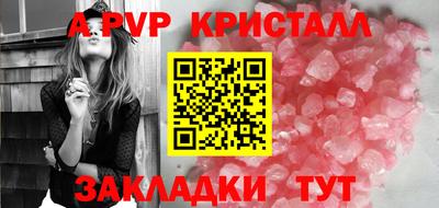 марки lsd Бузулук