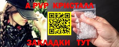 марки lsd Бузулук
