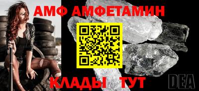 трава Свободный