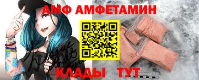 крисы Бугуруслан