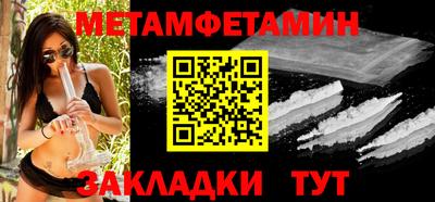 марки lsd Бузулук