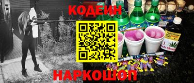 марки lsd Бузулук