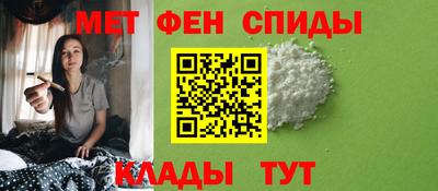 ПСИЛОЦИБИНОВЫЕ ГРИБЫ Будённовск