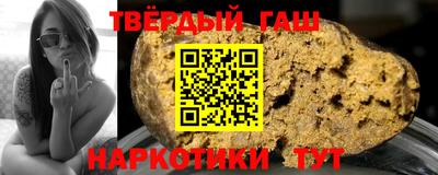 крисы Бугуруслан