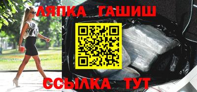 крисы Бугуруслан