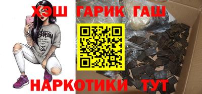 крисы Бугуруслан