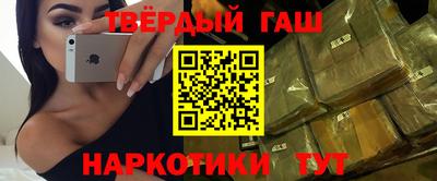 марки lsd Бузулук