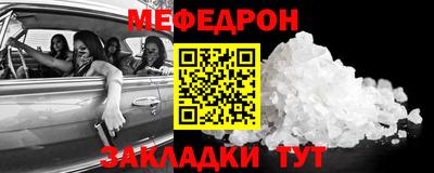 марки lsd Бузулук