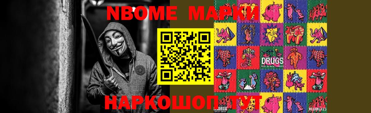 LSD-25 экстази ecstasy  Лсд 25 экстази ecstasy  Солнечногорск  ссылка на мегу сайт  Вход с VPN  ЛСД экстази 